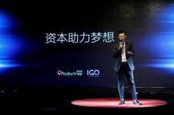 6分钟教程!襄阳公司有哪些_哔哩哔哩-2